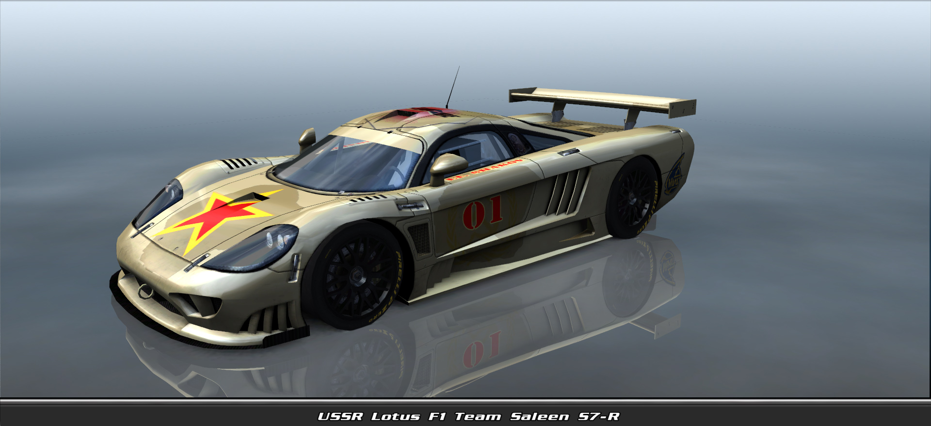 Ussr Lotus F1 Team, Saleen S7-r #9001, Driven By Shakov