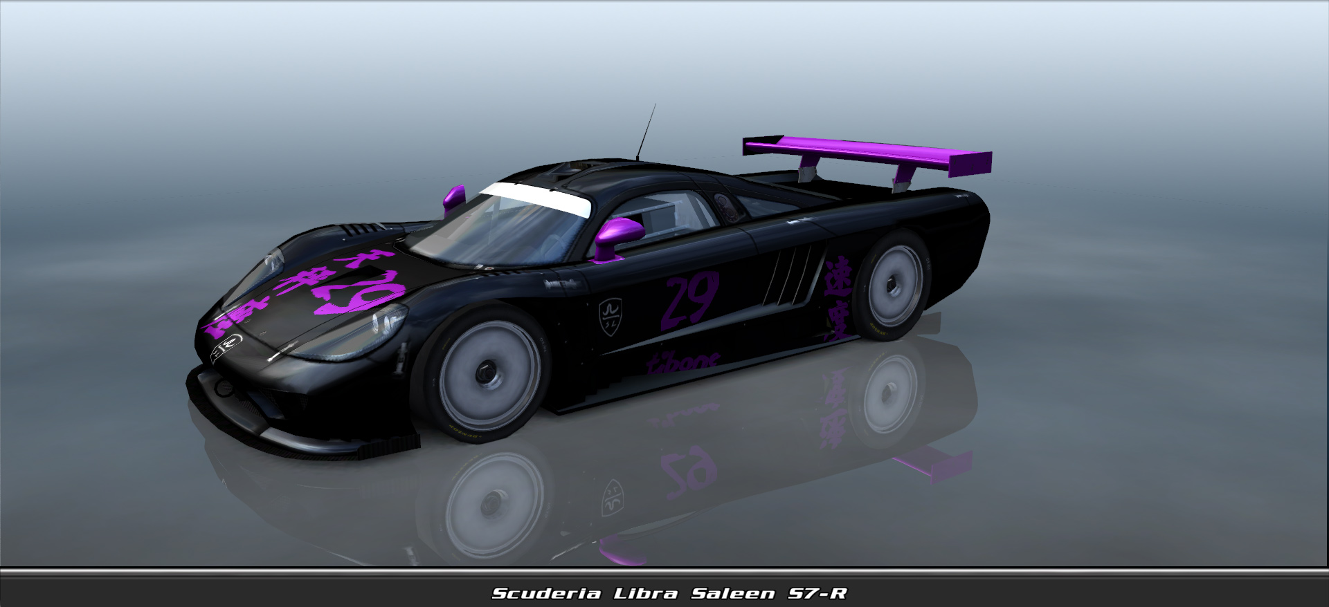 Scuderia Libra, Saleen S7-r #3129, Driven By Juliano Flores